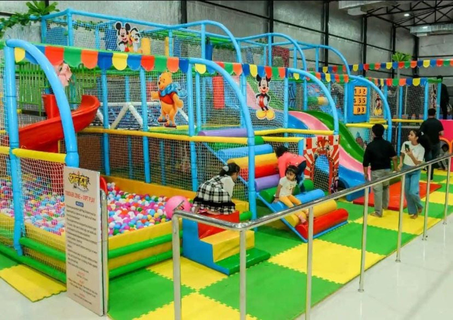 Indoor play area